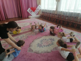 .
