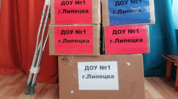 Спецпроект "Время помогать".